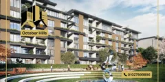 كمبوند Life Wise القاهرة الجديدة Life Wise New Cairo شركة Eons كمبوند Life Wise القاهرة الجديدة Life Wise New Cairo شركة Eons