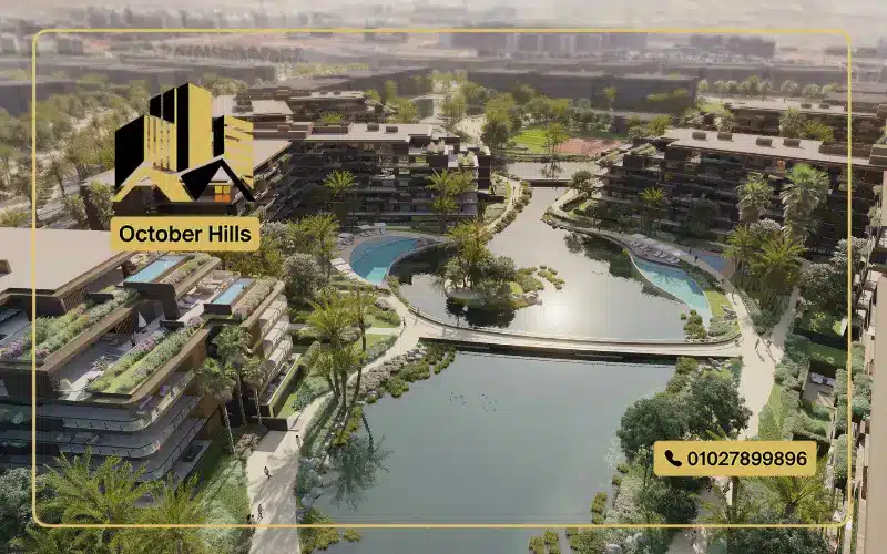 Artlife New Giza