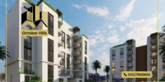 أسعار كمبوند Asia حدائق أكتوبر Asia Compound October Gardens