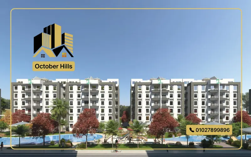 B West Compound October Gardens