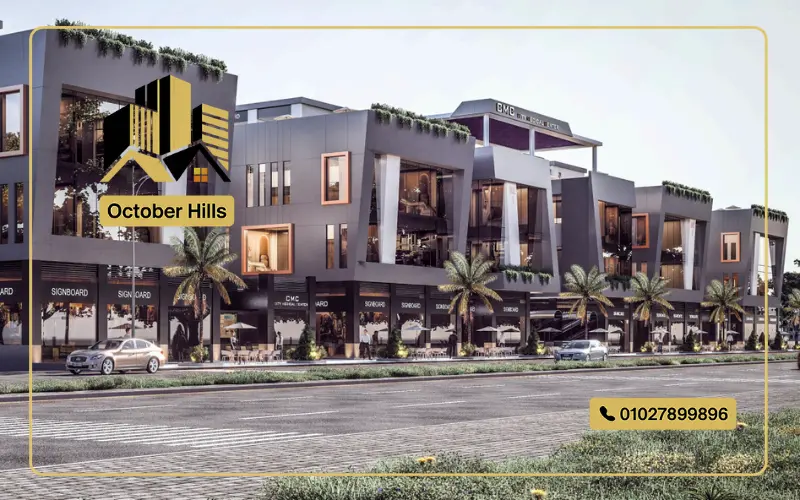 CMC 3 October Gardens