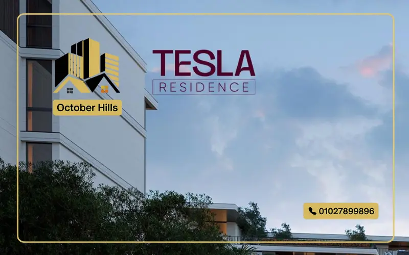 Compound Tesla Residence 6 October