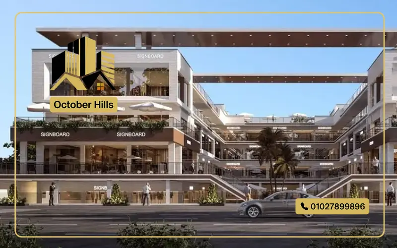Double G Mall