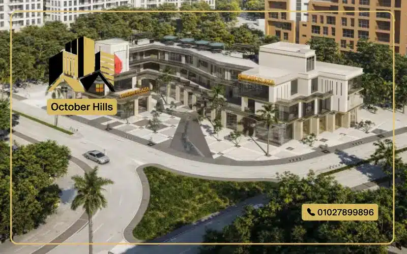 Dream Plaza Mall October