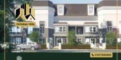 كمبوند Elm Tree Park مدينة مصر Elm Tree Park New Cairo كمبوند Elm Tree Park مدينة مصر Elm Tree Park New Cairo