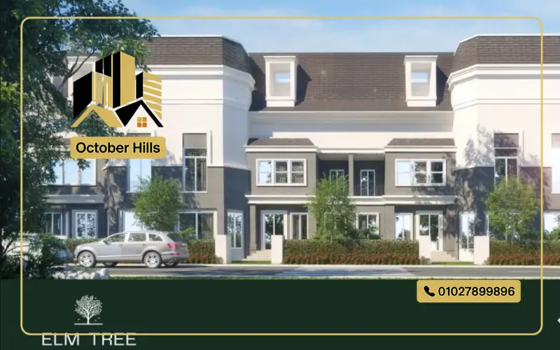 Elm Tree Park New Cairo