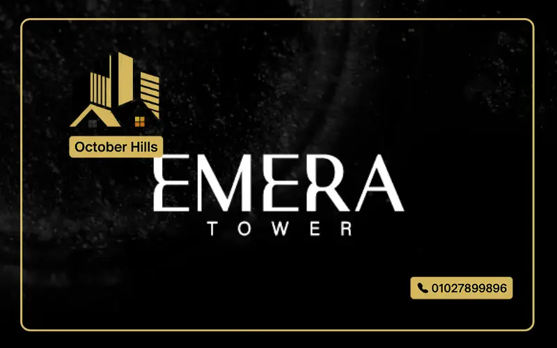 Emera Tower New Capital