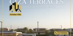 أسعار كمبوند جيزة تيراسيز 6 أكتوبر Giza Terraces October أسعار كمبوند جيزة تيراسيز 6 أكتوبر Giza Terraces October