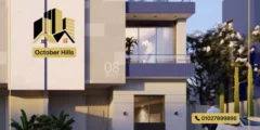 أسعار كمبوند هافري زايد الجديدة Havre New Zayed أسعار كمبوند هافري زايد الجديدة Havre New Zayed