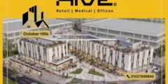 مول هايف 6 أكتوبر Hive Mall 6 October أسعار ومساحات