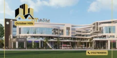 أسعار مول مكاني حدائق أكتوبر Makany Mall October Gardens أسعار مول مكاني حدائق أكتوبر Makany Mall October Gardens