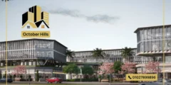 مول كيت كومبلكس 6 أكتوبر Mall Kite Complex October أسعار ومساحات