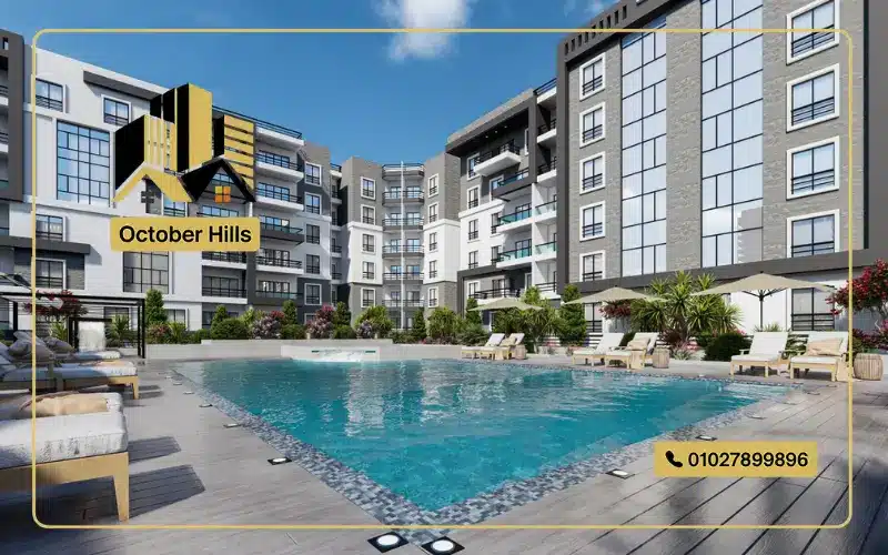 Namya West El Sheikh Zayed