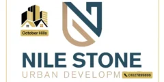 شركة نايل Nilestone Urban للتطوير العقاري Nilestone Urban Development شركة نايل Nilestone Urban للتطوير العقاري Nilestone Urban Development