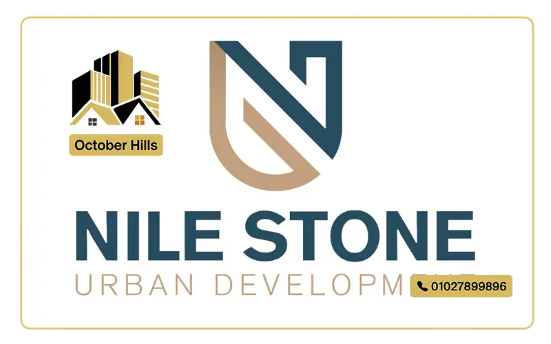Nilestone Urban Development
