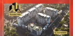 كمبوند أوري الشيخ زايد Ori Compound El Sheikh Zayed كمبوند أوري الشيخ زايد Ori Compound El Sheikh Zayed