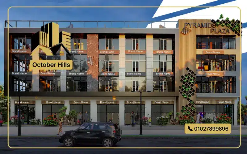 Pyramids Plaza 2 October