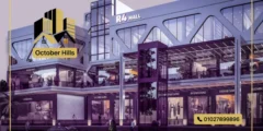 مول R4 حدائق أكتوبر R4 Mall October Gardens شركة SRG