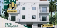 أسعار كمبوند سجى ريزيدنس 6 أكتوبر SAJA Residence October