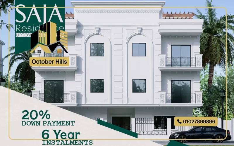 SAJA Residence October