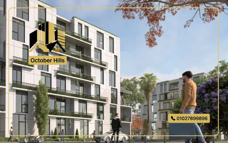 Samaya Residence October Gardens