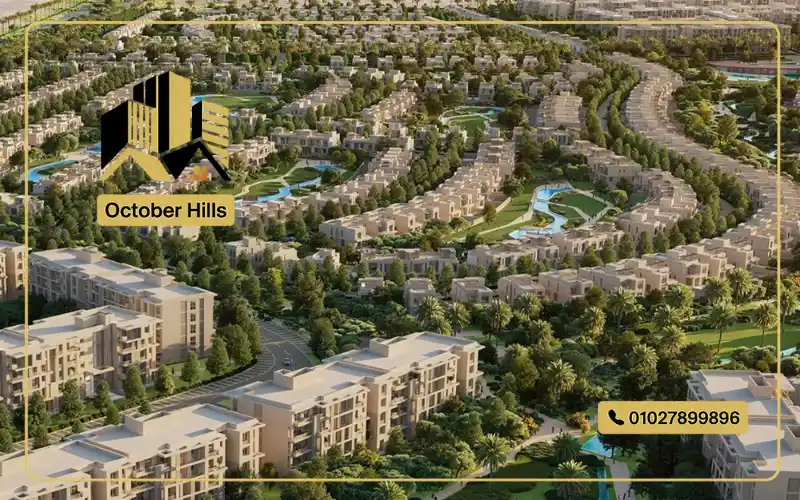 Sodic Eastvale Mostakbal City