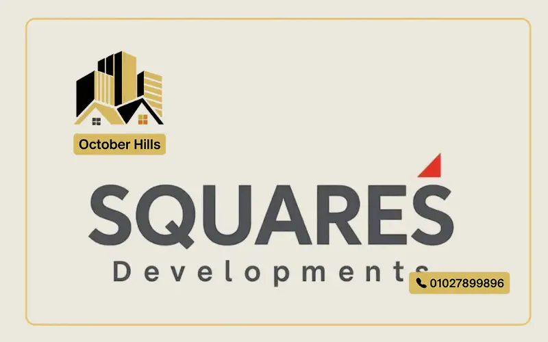 Squares Development