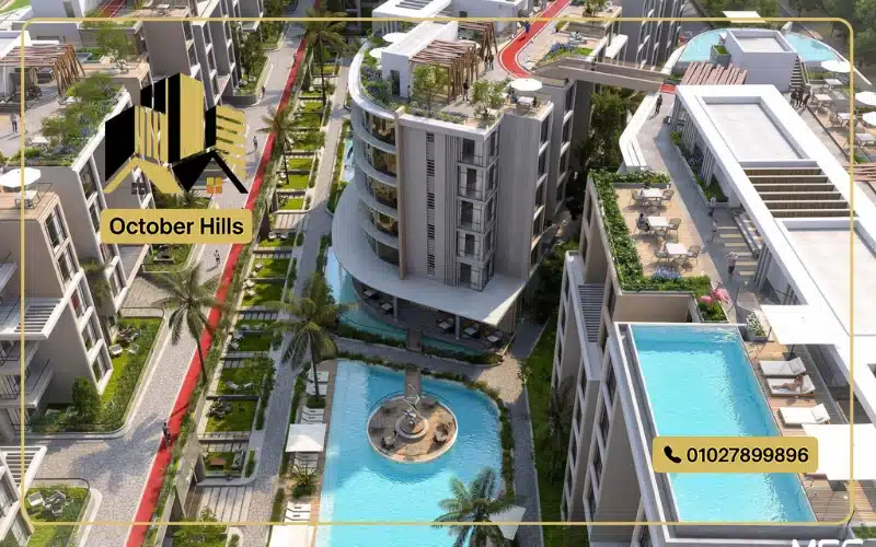 Stay Inn Compound October