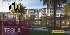 أسعار كمبوند تسلا ريزيدنس 6 أكتوبر Tesla Residence 6 October أسعار كمبوند تسلا ريزيدنس 6 أكتوبر Tesla Residence 6 October