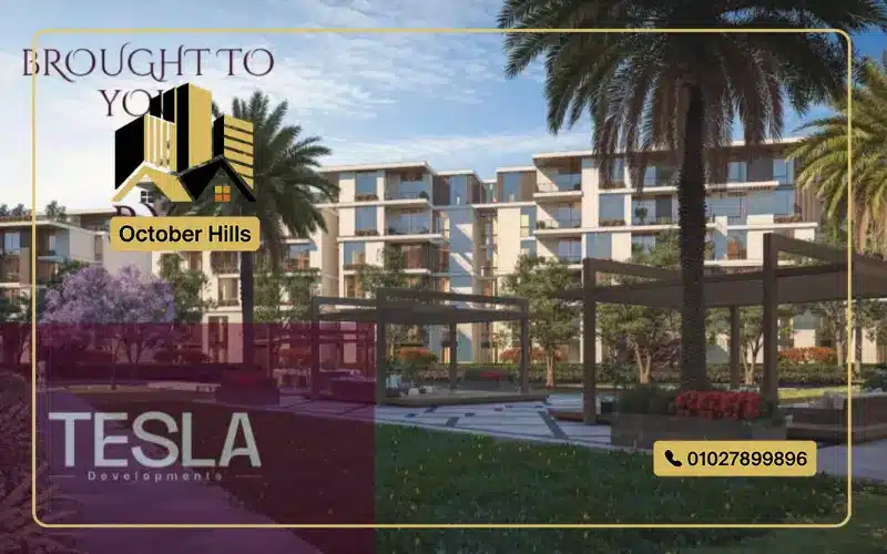 Tesla Residence 6 October