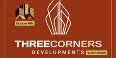 شركة ثري كورنرز للتطوير العقاري Three Corners Developments شركة ثري كورنرز للتطوير العقاري Three Corners Developments