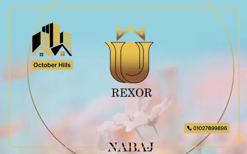 U REXOR Compound El Sheikh Zayed
