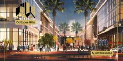 مول ويست إليفن 6 أكتوبر West Eleven Mall October