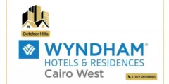مشروع ويندهام أكتوبر Wyndham Hotels Residences Cairo West مشروع ويندهام أكتوبر Wyndham Hotels Residences Cairo West