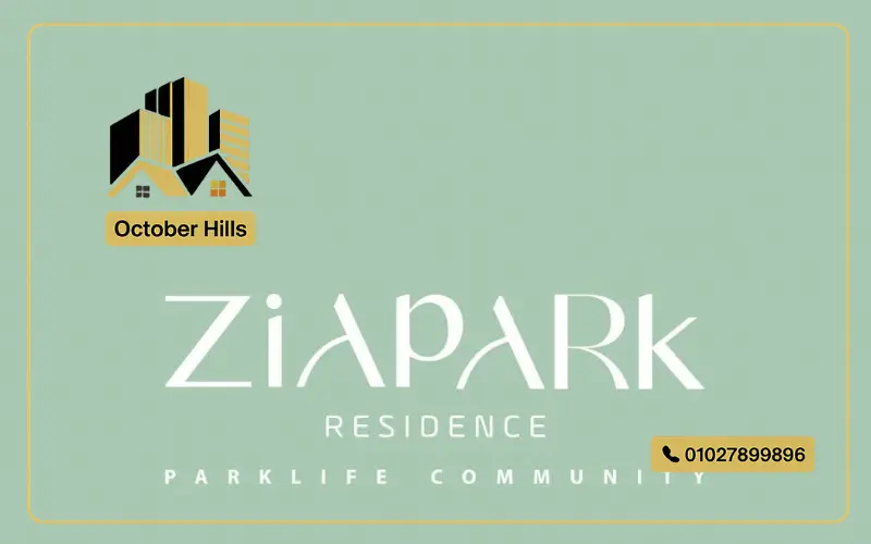 Zia Park El Sheikh Zayed