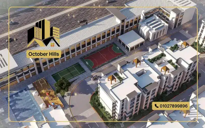 الخدمات في Address Home October Gardens