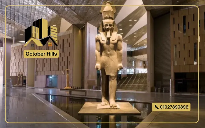 تأثير افتتاح المتحف المصري الكبير على الاستثمار العقاري في أكتوبر وزايد