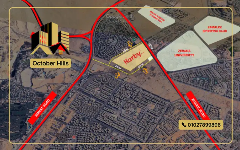 خريطة Seven Residence حدائق أكتوبر