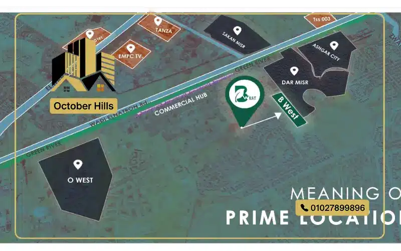 خريطة كمبوند بي ويست حدائق أكتوبر