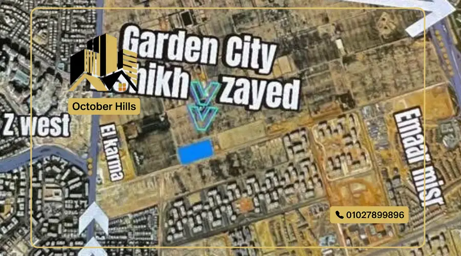 خريطة كمبوند جاردن سيتي الشيخ زايد