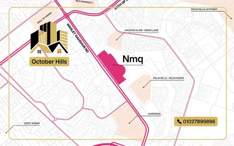 خريطة كمبوند نمق الشيخ زايد