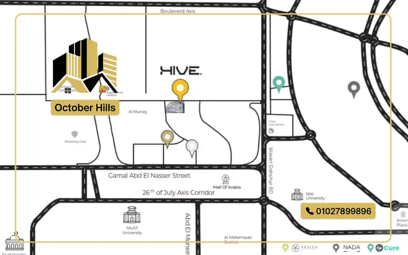 خريطة مول هايف 6 أكتوبر