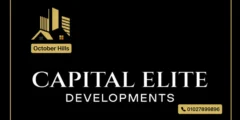 شركة كابيتال إيليت للتطوير العقاري Capital Elite Developments شركة كابيتال إيليت للتطوير العقاري Capital Elite Developments
