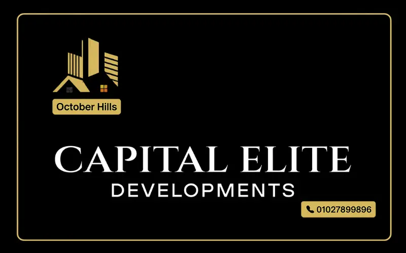 شركة كابيتال إيليت للتطوير العقاري Capital Elite Developments