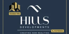 شركة هيلز للتطوير العقاري Hills Developments شركة هيلز للتطوير العقاري Hills Developments