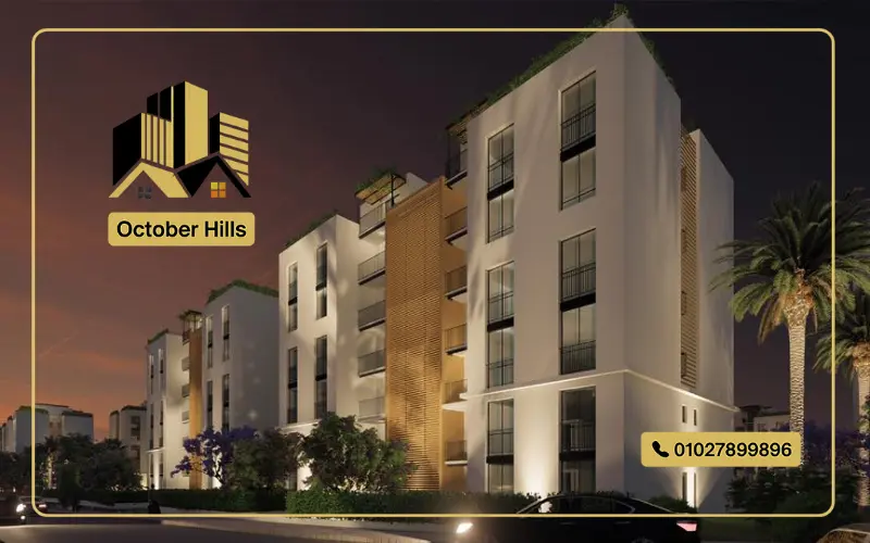 شقق Asia Compound October Gardens