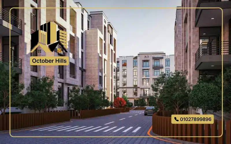 شقق للبيع في Address Home October Gardens