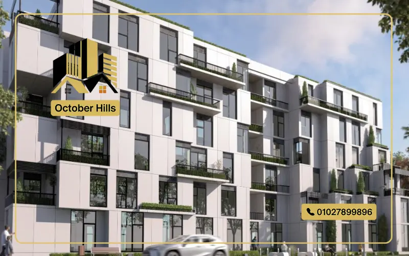 شقق للبيع في كمبوند سمايا ريزيدنس حدائق أكتوبر