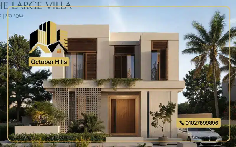 فلل Sodic Eastvale Mostakbal City