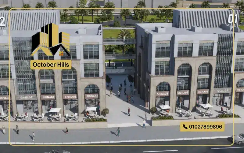 كمبوند Jadinah New Heliopolis